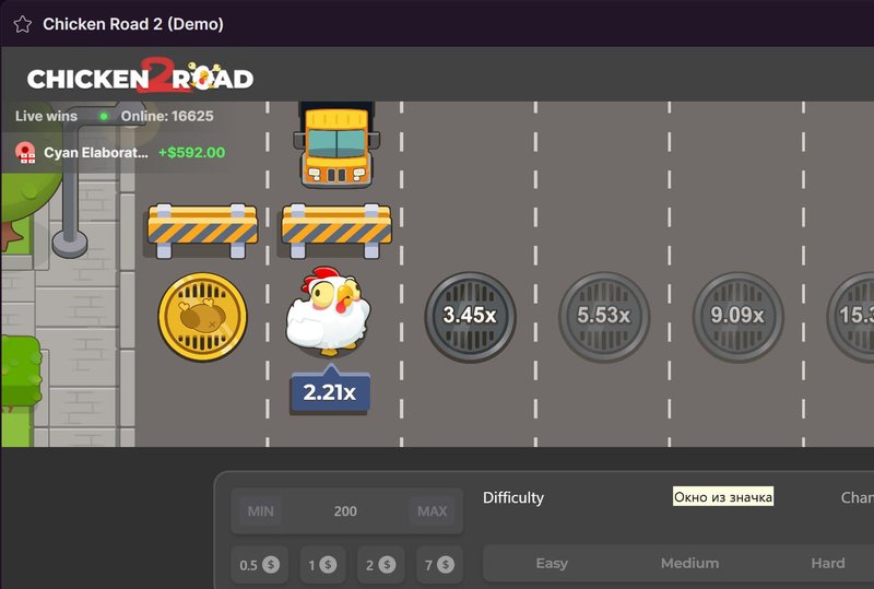 Image: Descubre las Nuevas Funcionalidades de Chicken Road 2 en Casinos Españoles