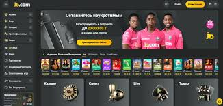 JB Casino Platform A Comprehensive Guide to Online Gaming JB Casino Platform A Comprehensive Guide to Online Gaming